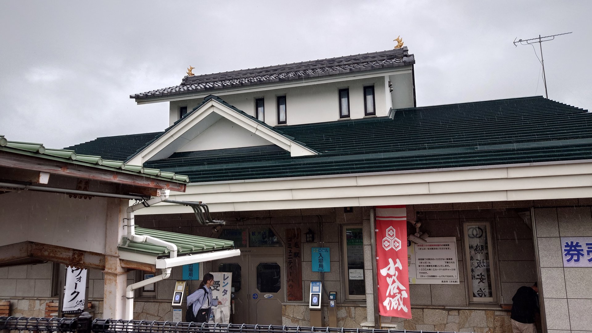 AndyHotDog 分享的打卡照片